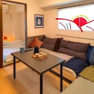  Apartment Asakusaーhanakawado